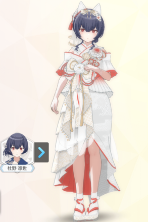 【レナードプロミシーズ+】杜野凛世の画像