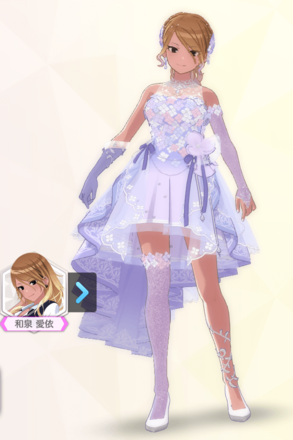 【プロフュージングオルテンシア】和泉愛依の画像