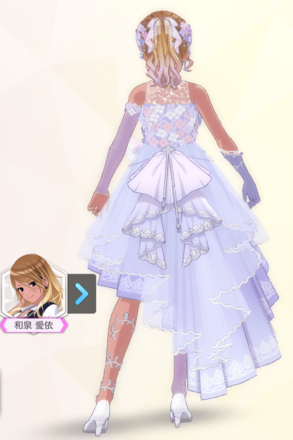 【プロフュージングオルテンシア】和泉愛依の画像