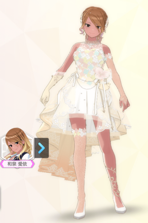 【プロフュージングオルテンシア+】和泉愛依の画像