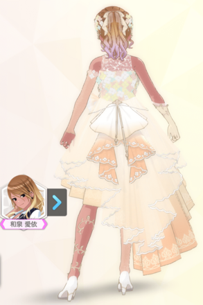 【プロフュージングオルテンシア+】和泉愛依の画像