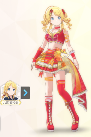 【サンライズチアリー】八宮めぐるの画像