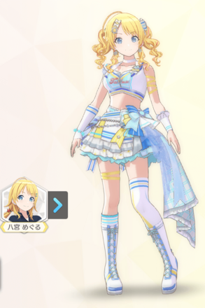 【サンライズチアリー+】八宮めぐるの画像