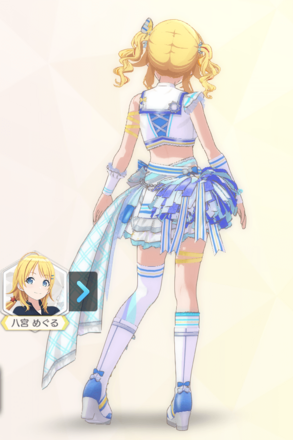 【サンライズチアリー+】八宮めぐるの画像