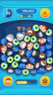 スミーのスキルGIF