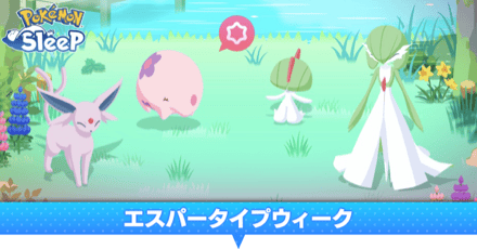 わるいゲンガー HP70 エスパータイプ PSA9鑑定済〕わるい