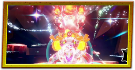 ラウドボーン