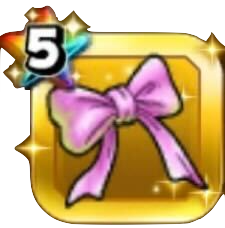 プスゴンのリボン