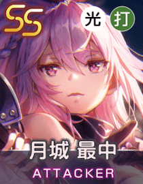 君想う春吹雪のアイコン画像