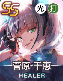 フェリティ・インサニティのアイコン画像