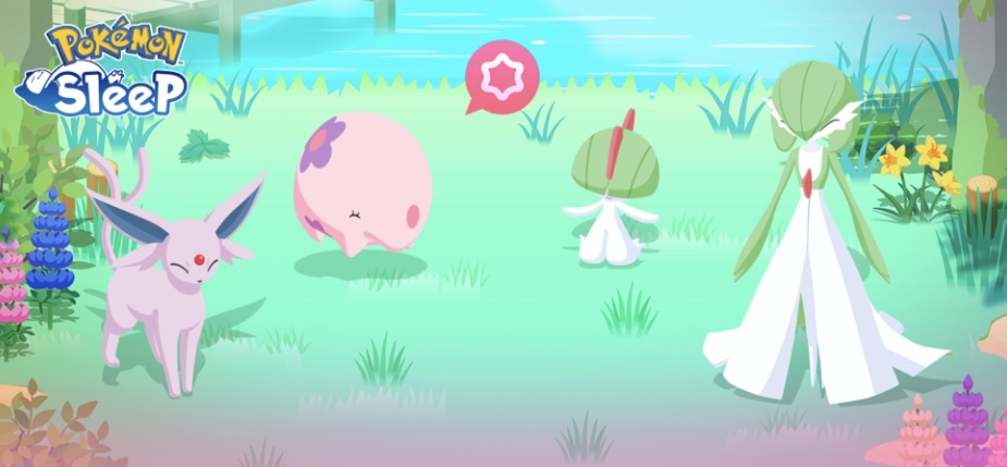 エスパータイプウィーク