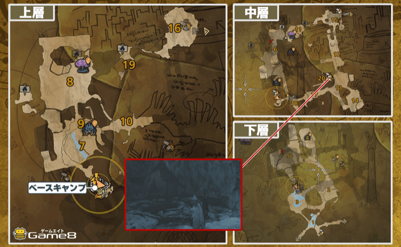 近くに簡易キャンプがあるので設営