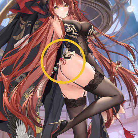 少女廻戦の天元巨子令のタップする場所