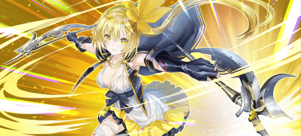 サンダー・トレントの画像