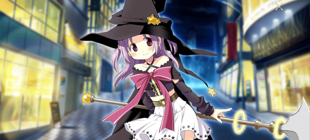 かりんのキオク