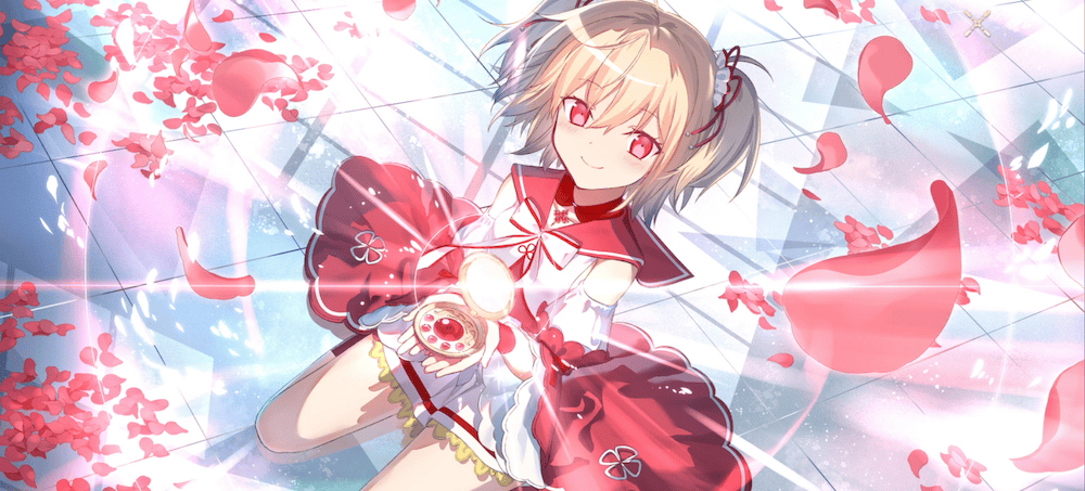 キラ盛りビームの画像