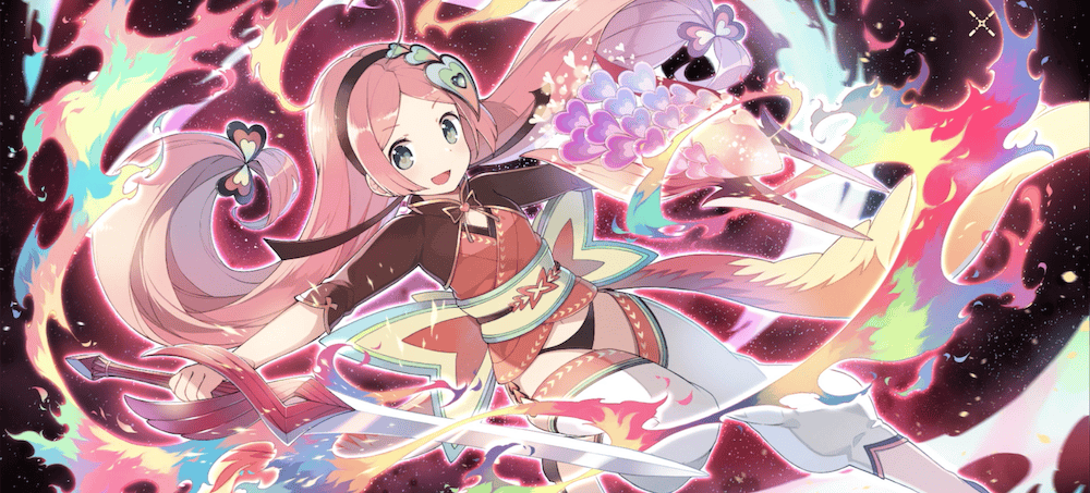 サークル・オブ・ファイア