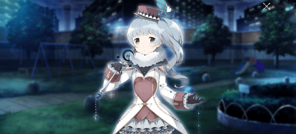 せいかのキオク