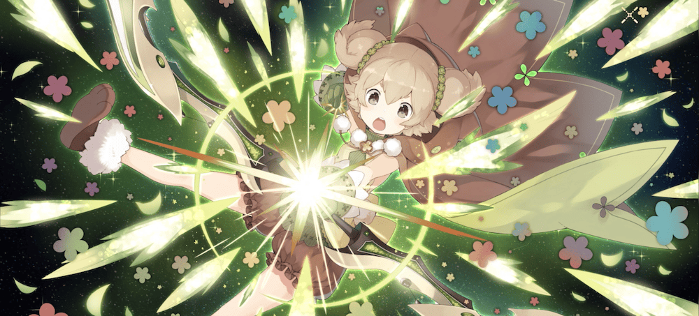 フリソソグミドリノハ