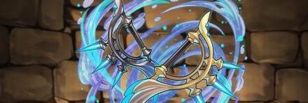 【10554】流華龍の神器・カヌー