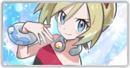 強化されたデッキ