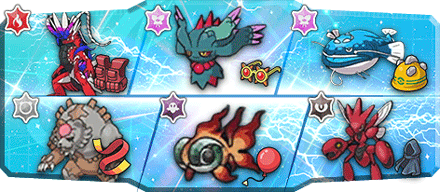 ドヒドナット様S27最終23位構築