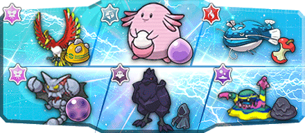 orion様S27最終1位構築