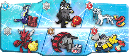 TNビッパ様S27最終5位構築