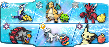 でんそん様S27最終33位構築