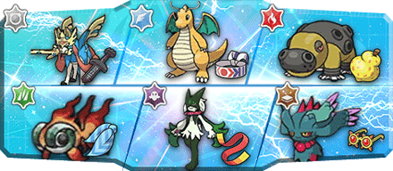 まどれーぬ様S27最終30位構築