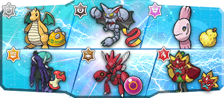 めろ様S27最終50位構築