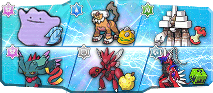 懺様S27最終27位構築