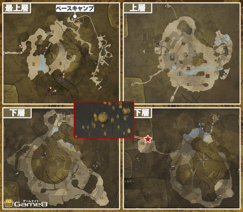 竜都の跡形のエリア12に出現