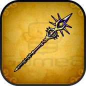 じごくの魔槍の画像