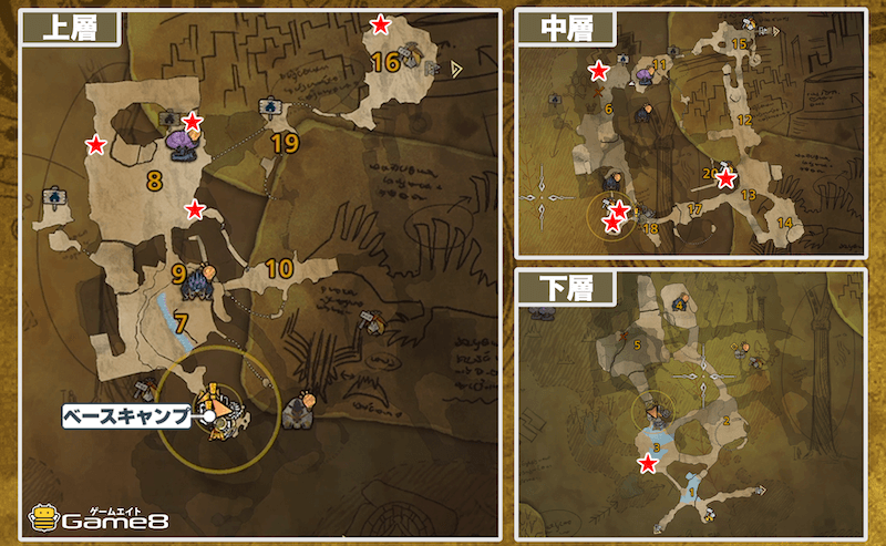 氷霧の断崖の鉱脈の場所