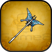 タイタニアステッキの画像