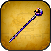 まがんの杖の画像