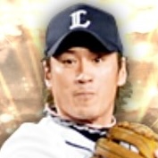 片岡易之の画像