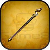 いなずまのやりの画像