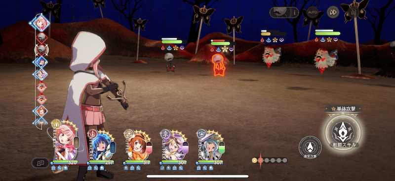 ターン制のコマンドバトル