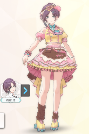 【メルティミントダイナー+】浅倉透の画像