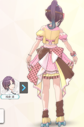 【メルティミントダイナー+】浅倉透の画像