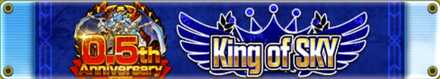 King of SKY