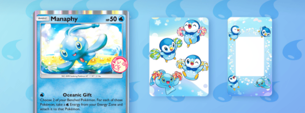 ゲットチャレンジイベント