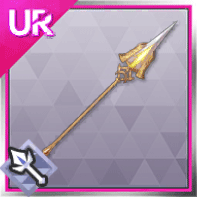 零叡槍・ミネルヴァ