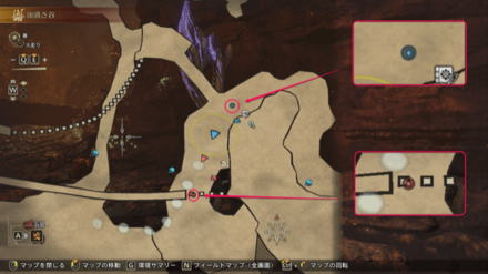 マークは共有される