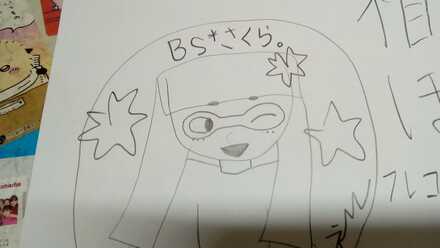 コメント画像