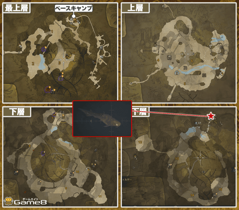 竜都の跡形のエリア13