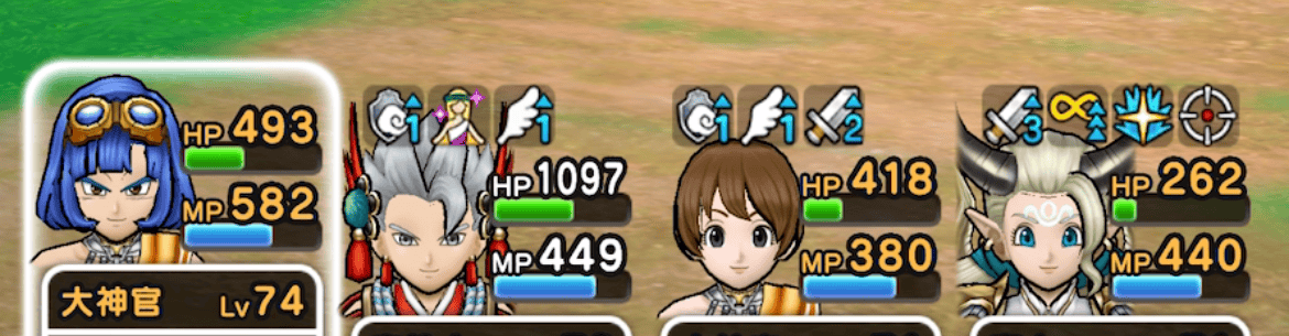 戦闘開始時はバフを優先して戦況を整える