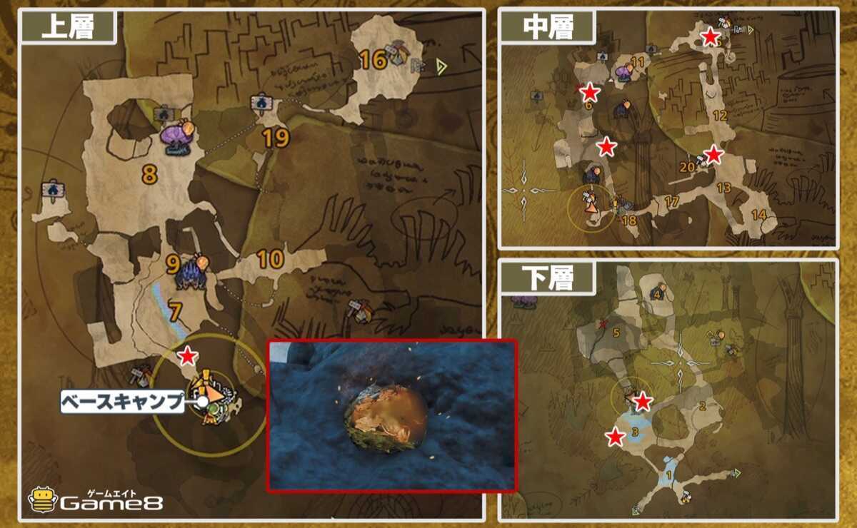 ホカホカコロモムシの場所マップ